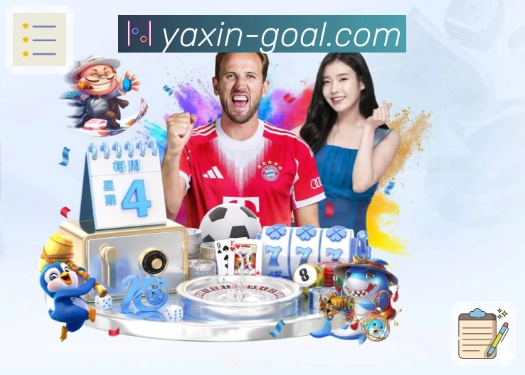 看体育直播不求人,直接上 亚新体育。