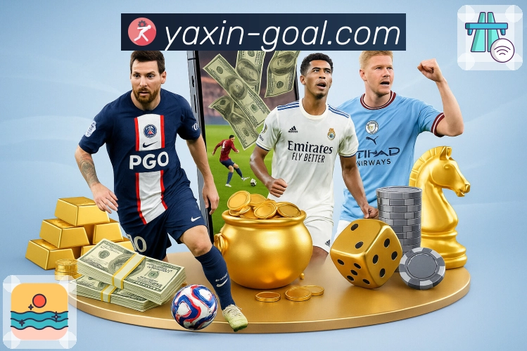 数据让预测更精准